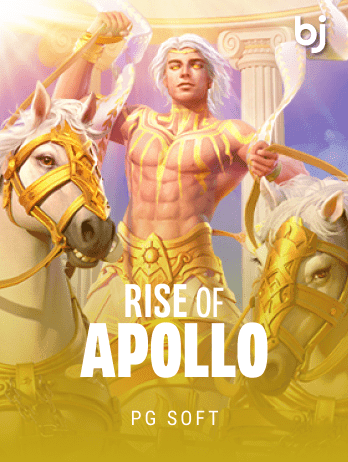 Rise of the Sun Godpng thumbnail